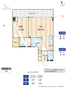S-RESIDENCE原木中山azure 403 【千葉県原木中山】 の間取り図