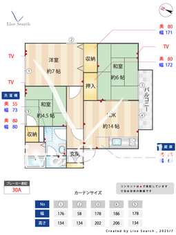 オークス・ハイム　B  202 【埼玉県上福岡駅】 の間取り図