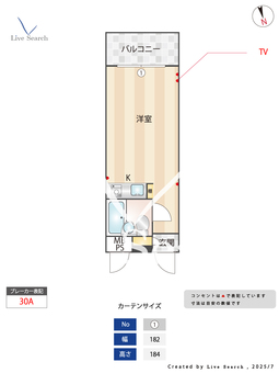 新丸子第2センチュリー21 302 【神奈川県新丸子駅】 の間取り図