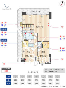 ステイツ神戸熊内町 405 【新神戸駅】 の間取り図