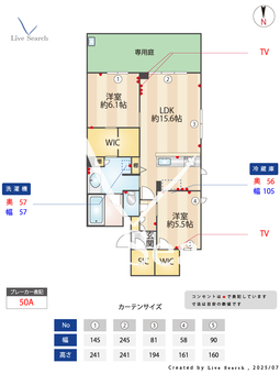 ルミチェーロ 101 【埼玉県大宮駅】 の間取り図