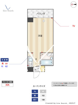 ピボットヴァンベール 607 【愛知県大須観音】 の間取り図