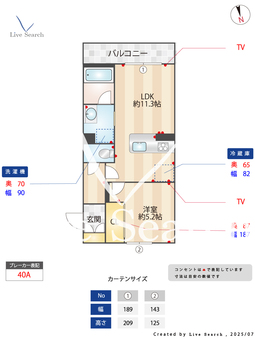 Carrefour菊陽 203 【原水駅】 の間取り図