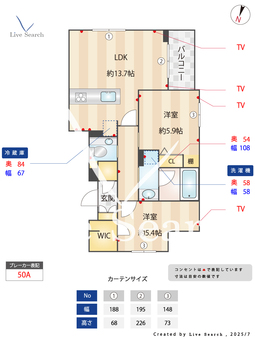 クレール要町 302 【東京都要町】 の間取り図