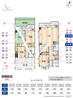 リフィーネめじろ台 106 【東京都めじろ台】 の間取り図
