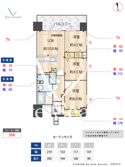 ラグゼナ八王子横山町 302 【東京都八王子駅 】 の間取り図
