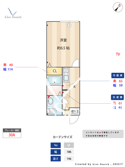 ソレイユエイト赤塚 202 【東京都下赤塚駅】 の間取り図