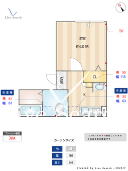 ソレイユエイト赤塚 303 【東京都下赤塚駅】 の間取り図