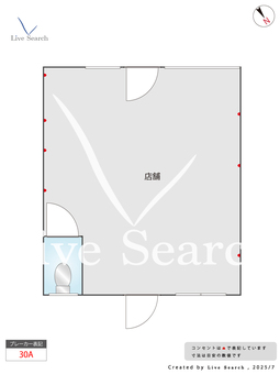 末住アパート 1B 【福岡県西鉄バス　小田部4丁目　徒歩1分】 の間取り図