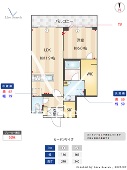 ルミチェーロ 302 【埼玉県大宮駅】 の間取り図