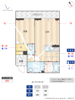 0004513　juna A202 【瀬田駅】 の間取り図