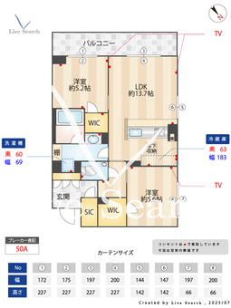 フォレナリビエ成城 105 【東京都成城学園前】 の間取り図