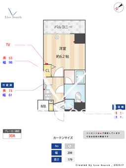 SYNEX横濱阪東橋Ⅱ 401 【神奈川県阪東橋駅】 の間取り図