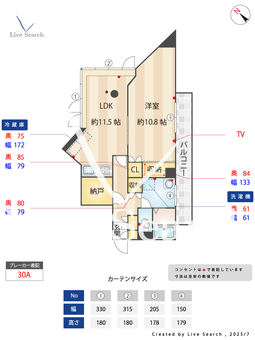 ルノアス博多 201 【博多区博多駅】 の間取り図