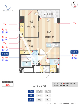 S-RESIDENCE原木中山azure 216 【千葉県原木中山駅】 の間取り図