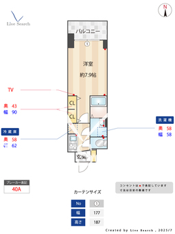 S-RESIDENCE堺筋本町Uno 404 【大阪府松屋町駅】 の間取り図