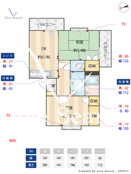 リッチネス阪南E 205 【尾崎駅】 の間取り図