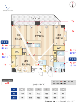 ラシュール・イン寺塚 902 【福岡県西鉄バス　長住2丁目　停】 の間取り図