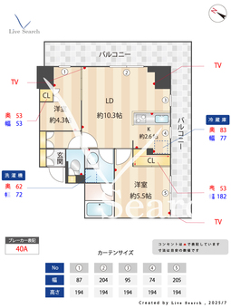 ekismさいたま新都心 806 【埼玉県さいたま新都心】 の間取り図