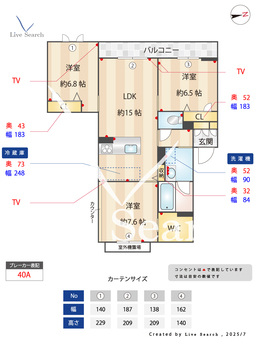 ベルヴェデーレ　B棟 203 【福岡県なし】 の間取り図