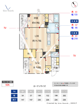 フォレナリビエ成城 103 【東京都成城学園前】 の間取り図