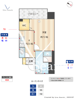 ORES 603 【東京都菊川駅】 の間取り図