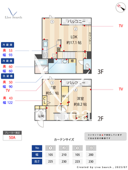 シャーメゾン大野城中央 202 【白木原or大野城】 の間取り図