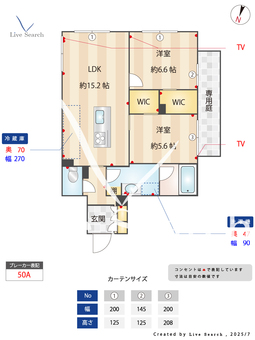 シャーメゾンスウィート別府 103 【城南区別府駅】 の間取り図