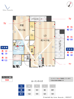 スクウエア六甲 201 【六甲道駅】 の間取り図