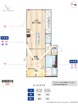 シャーメゾン桜木町 101 【埼玉県大宮駅】 の間取り図