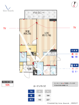 シャーメゾン桜木町 302 【埼玉県大宮駅】 の間取り図