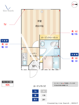 J-ARC蓮根 402 【東京都西台駅】 の間取り図