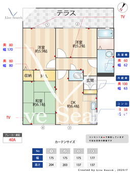 パル今福 B103 【大阪府和泉府中駅】 の間取り図