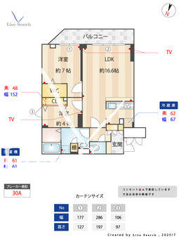 CREALpremier 西馬込 303 【東京都西馬込】 の間取り図