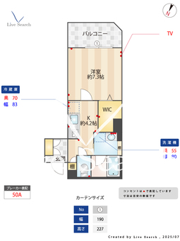 シャーメゾン桜木町 102 【埼玉県大宮駅】 の間取り図