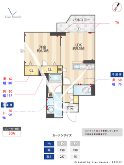 シャーメゾン桜木町 103 【埼玉県大宮駅】 の間取り図