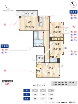 サルヴェ 301 【千葉県浦安駅】 の間取り図