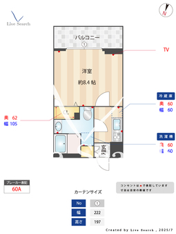 ピアネータ麻布十番 902 【東京都麻布十番駅】 の間取り図