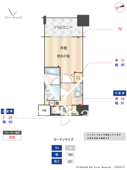 THE VALESIA蒲田CITY 506 【東京都梅屋敷駅】 の間取り図