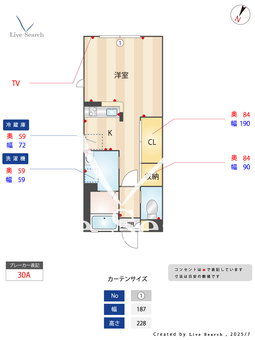 メゾンドール参 101 【茨城県取手】 の間取り図