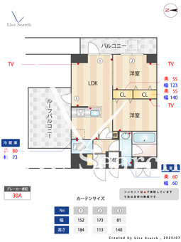 S-RESIDENCE原木中山azure 510 【千葉県原木中山】 の間取り図