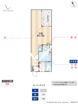 GRANDE稲田堤 102 【神奈川県稲田堤駅】 の間取り図