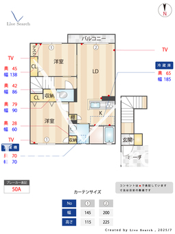 HOLLY　ALLEY 203 【大阪府喜志駅】 の間取り図
