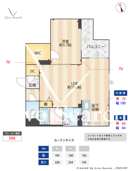 ブルーム・コート 101 【千葉県浦安駅】 の間取り図
