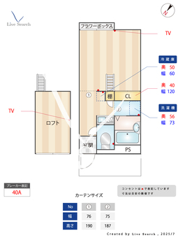 マーシュフィールド 102 【茨城県石岡駅】 の間取り図