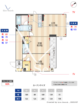 市川コージーコート 301 【千葉県市川駅】 の間取り図