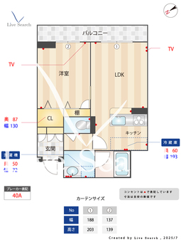 0006493　シャーメゾン絆 103 【草津駅】 の間取り図