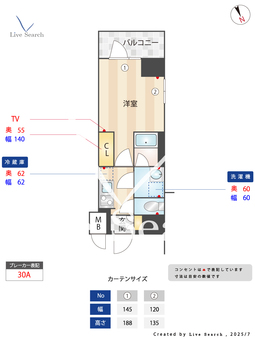 S-RESIDENCE原木中山azure 401 【千葉県原木中山】 の間取り図