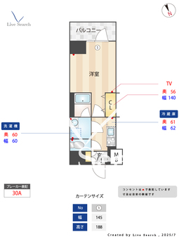 S-RESIDENCE原木中山azure 402 【千葉県原木中山】 の間取り図