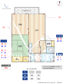 ドエルK 202 【和歌山県海南駅】 の間取り図